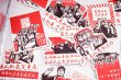 画像3: 中国 文化大革命 文革 ステッカー 50枚入り 277M008 (3)