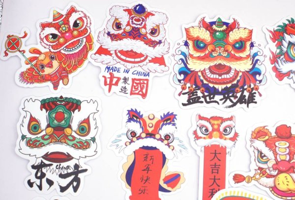 画像4: 獅子舞 ステッカー 50枚入り 277S007 (4)