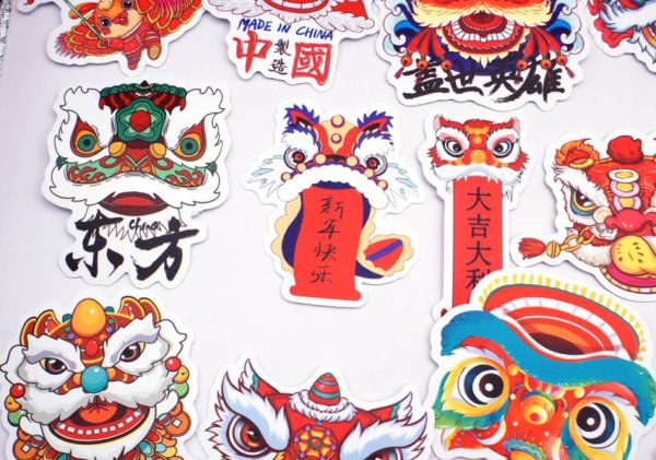 画像10: 獅子舞 ステッカー 50枚入り 277S007 (10)