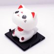 画像1: ソーラー式電池 首ふり 白猫 うなずき猫 小サイズ 目を開けているタイプ (1)