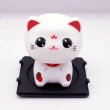 画像2: ソーラー式電池 首ふり 白猫 うなずき猫 小サイズ 目を開けているタイプ (2)