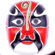 画像3: 京劇面譜(隈取り面)　赤B (3)