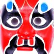 画像2: 京劇面譜(隈取り面)　赤C (2)