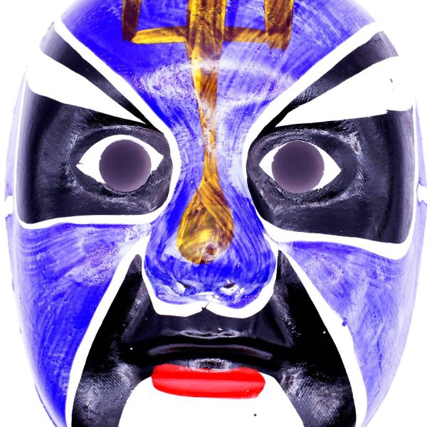 画像2: 京劇面譜(隈取り面)　青A (2)