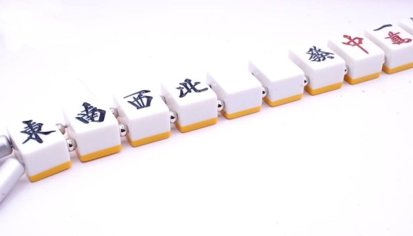 画像9: 役満 麻雀牌 国士無双（こくしむそう）  ワイヤー式 キー ＆ ウォレットチェーン　特大サイズ (9)