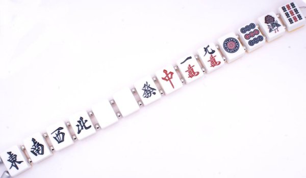 画像5: 役満 麻雀牌 国士無双（こくしむそう）  ワイヤー式 キー ＆ ウォレットチェーン　特大サイズ (5)