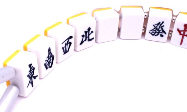 画像3: 役満 麻雀牌 国士無双（こくしむそう）  ワイヤー式 キー ＆ ウォレットチェーン　特大サイズ (3)