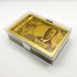 画像11: PVC製 壱萬円札 渋沢栄一 モチーフ セレブ トランプ (11)