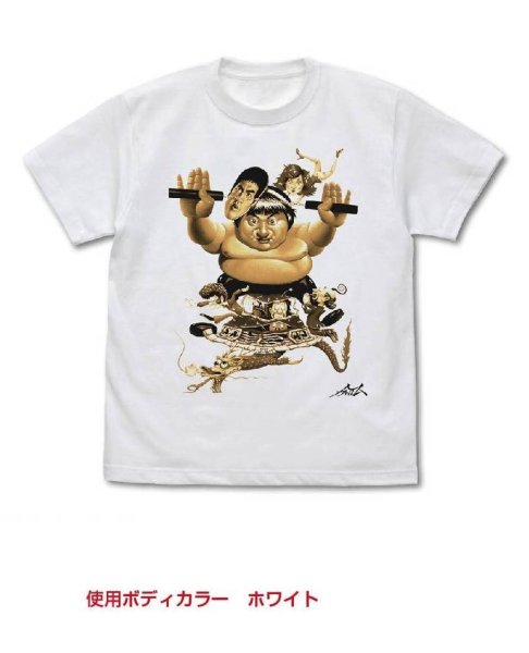画像1: 香港シネマ シアター用 燃えよデブゴン 肥龍過江 Tシャツ (1)