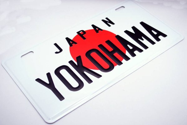 画像2: 横浜ご当地 USAサインプレート JAPAN YOKOHAMA  白＋黒文字 (2)