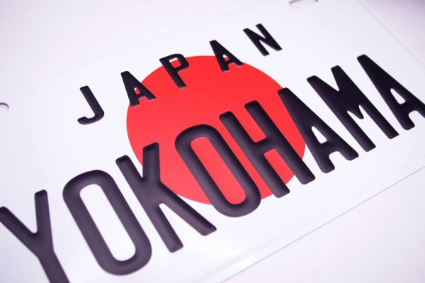 画像3: 横浜ご当地 USAサインプレート JAPAN YOKOHAMA  白＋黒文字 (3)