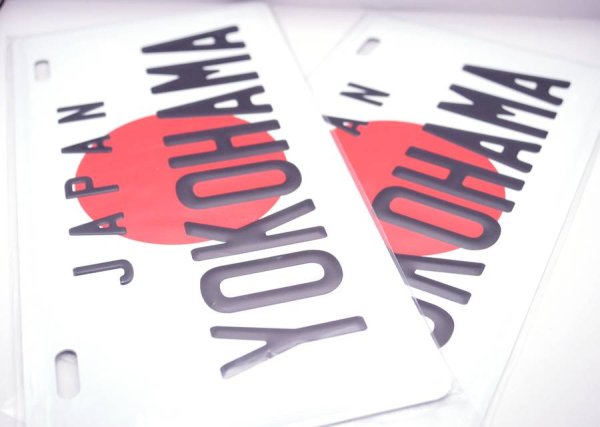 画像4: 横浜ご当地 USAサインプレート JAPAN YOKOHAMA  白＋黒文字 (4)