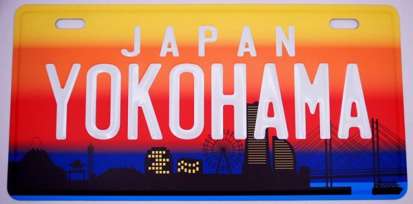 画像1: 横浜ご当地 USAサインプレート JAPAN YOKOHAMA  レインボーカラー (1)