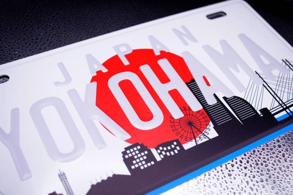 画像3: 横浜ご当地 USAサインプレート JAPAN YOKOHAMA  白＋銀文字 (3)