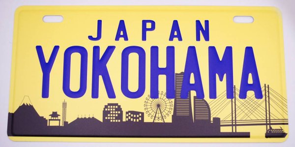 画像1: 横浜ご当地 USAサインプレート JAPAN YOKOHAMA  黄＋紺文字 (1)