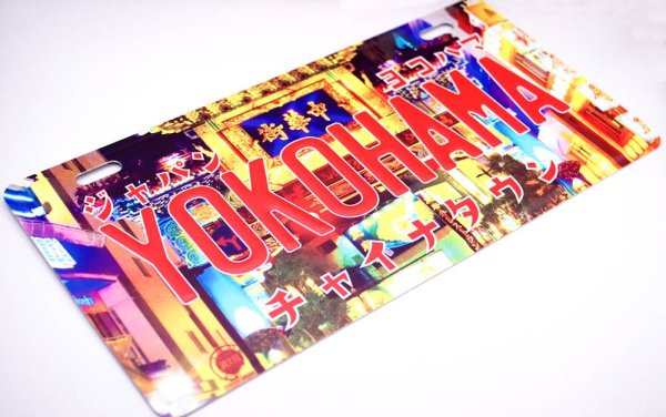 画像2: 横浜ご当地 USAサインプレート 横浜中華街  YOKOHMA チャイナタウン カラフル＋赤文字 (2)
