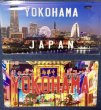 画像4: 横浜ご当地 USAサインプレート 横浜中華街  YOKOHMA チャイナタウン カラフル＋赤文字 (4)