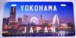 画像1: 横浜ご当地 USAサインプレート みなとみらい・夜景 カラフル＋白文字 (1)