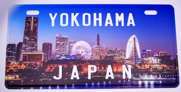 画像1: 横浜ご当地 USAサインプレート みなとみらい・夜景 カラフル＋白文字 (1)