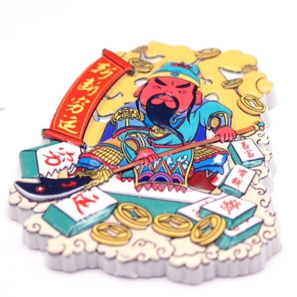 画像3: ポリストーン製　三国志/蜀　関羽/雲長 マグネット 237B04 (3)