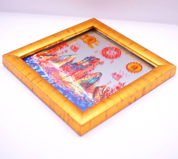 画像2: 【風水】山海鎮 額入り 小 縦横14.2cm  217A9 (2)