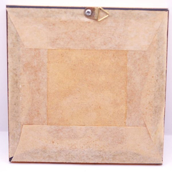 画像4: 【風水】山海鎮 額入り 小 縦横14.2cm  217A9 (4)