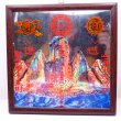 画像1: 【風水】山海鎮 額入り 大 縦横24cm 217A8 (1)