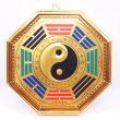 画像1: 【風水】 金辺 彩色 太極  八卦 平面 16.5cm 245B01 (1)