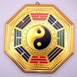 画像5: 【風水】 金辺 彩色 太極  八卦 平面 16.5cm 245B01 (5)