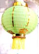 画像4: 布紅提灯 黄色 ランタン 無地 8インチ 2個セット 216C0808 (4)