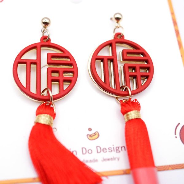 画像4: 中華ピアス　福ピアス　6.5cm (4)