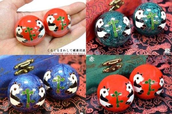 画像8: 七宝健身球・パンダ柄　緑色　直径40ccm (8)