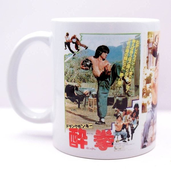 画像4: ジャッキー・チェン（成龍） 陶器製マグカップ 新柄D (4)