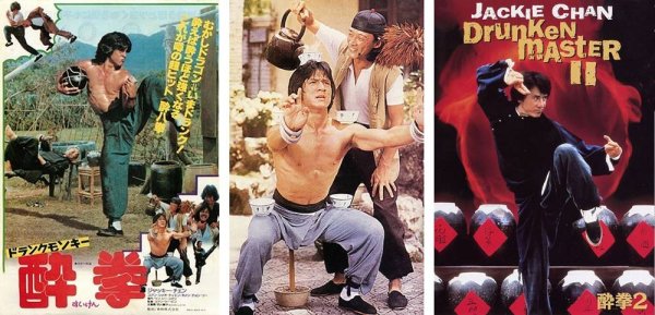 画像6: ジャッキー・チェン（成龍） 陶器製マグカップ 新柄D (6)