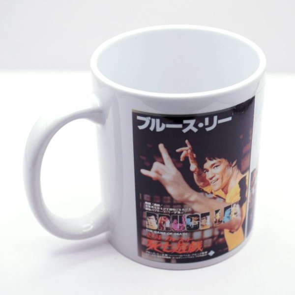 画像5: ブルース・リー  李小龍 陶器製マグカップ 新柄D (5)
