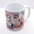 画像1: ブルース・リー  李小龍 陶器製マグカップ 新柄E (1)