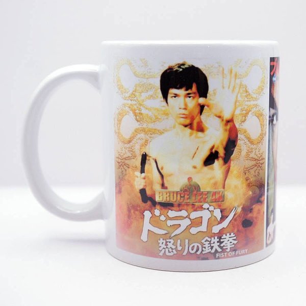 画像4: ブルース・リー  李小龍 陶器製マグカップ 新柄E (4)