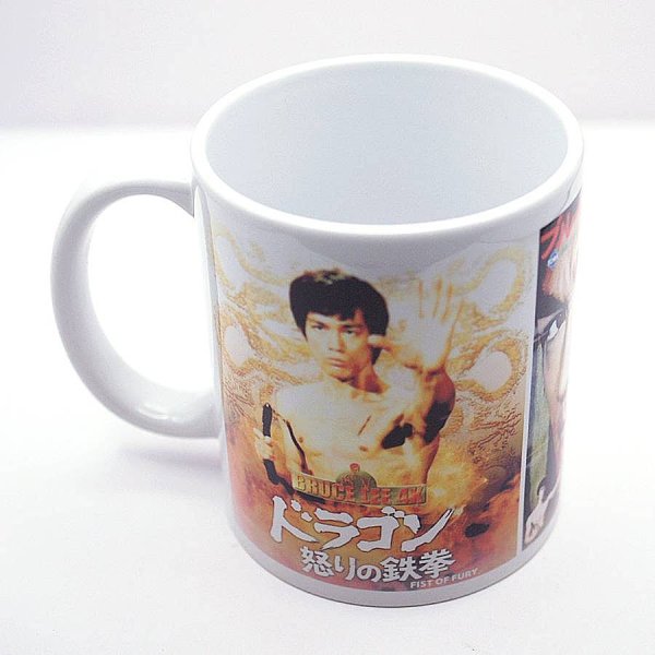 画像5: ブルース・リー  李小龍 陶器製マグカップ 新柄E (5)