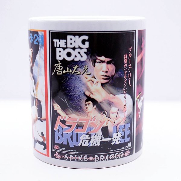 画像3: ブルース・リー  李小龍 陶器製マグカップ 新柄F (3)