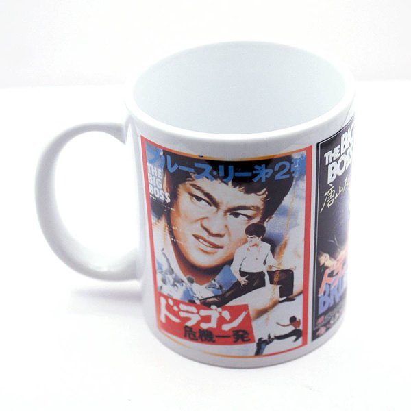 画像5: ブルース・リー  李小龍 陶器製マグカップ 新柄F (5)