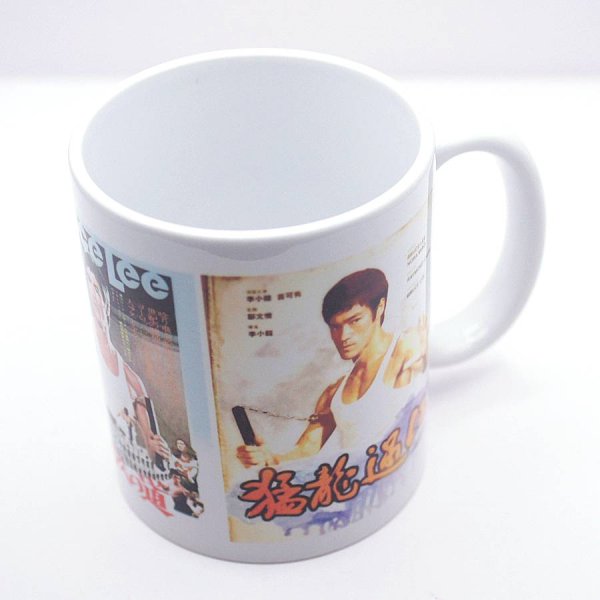 画像1: ブルース・リー  李小龍 陶器製マグカップ 新柄G (1)
