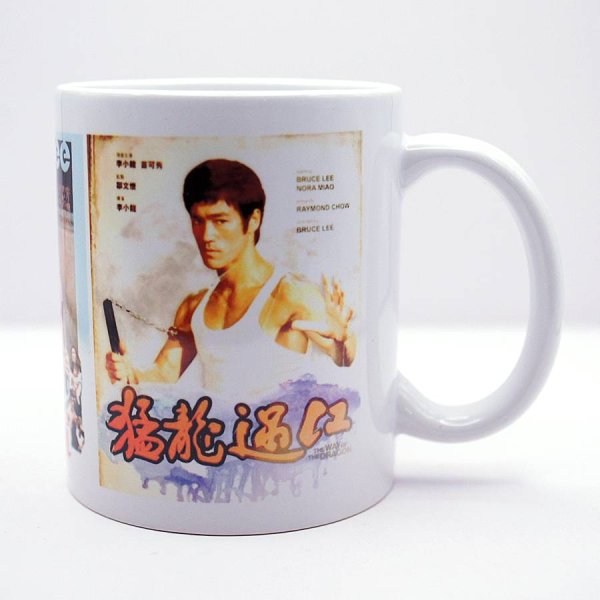 画像2: ブルース・リー  李小龍 陶器製マグカップ 新柄G (2)