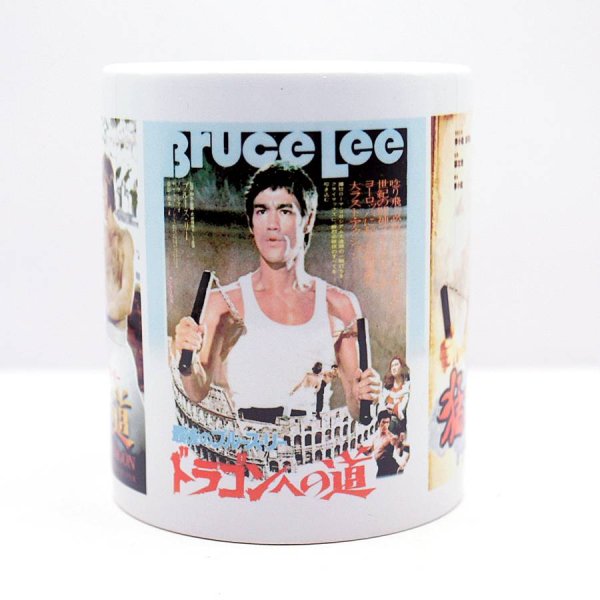画像3: ブルース・リー  李小龍 陶器製マグカップ 新柄G (3)