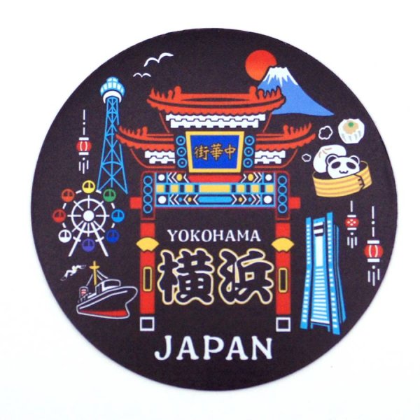 画像1: 横浜中華街・みなとみらいエリア限定 ご当地 マグネットシート&コースター (1)
