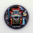 画像1: 横浜中華街・みなとみらいエリア限定 ご当地 ガラスドーム マグネット (1)