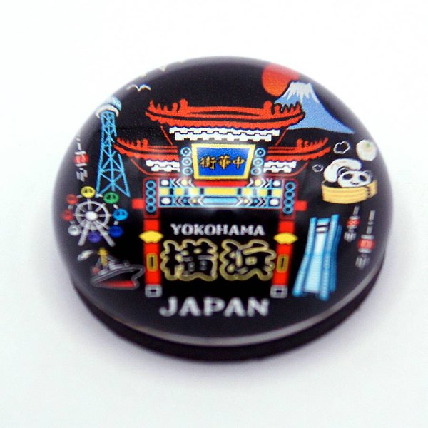 画像2: 横浜中華街・みなとみらいエリア限定 ご当地 ガラスドーム マグネット (2)