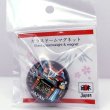 画像5: 横浜中華街・みなとみらいエリア限定 ご当地 ガラスドーム マグネット (5)