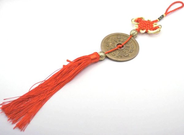 画像1: 中国飾り 大古銭十二支飾り 245010 (1)