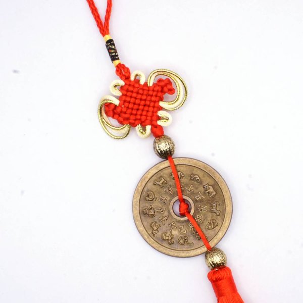 画像3: 中国飾り 大古銭十二支飾り 245010 (3)