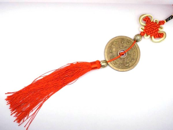 画像4: 中国飾り 大古銭十二支飾り 245010 (4)